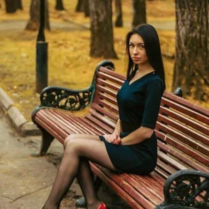 Я