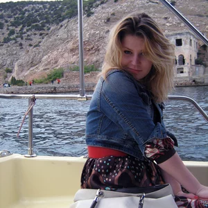 Ana Makarova's photo