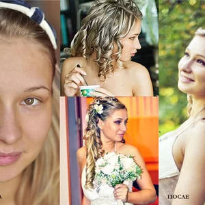 Ekaterina Pletneva's photo