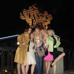 Anna Astapenko's photo