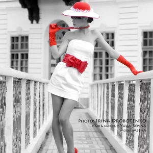 Lady Retro