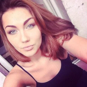 Elina Gromova picture