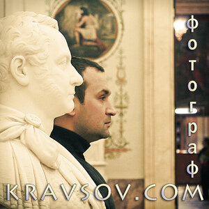 Антон kravsov Кравцов