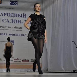 Irina MON's photo