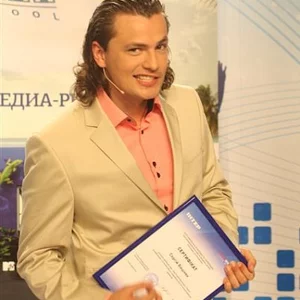 Sergej Visnak's photo