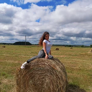 Julia Nizhyra's photo