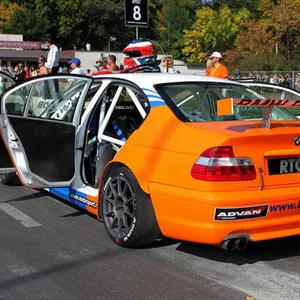 Sergej Cajkovskij's photo