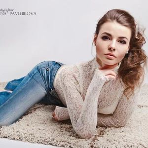 Alena Emel'janova's photo