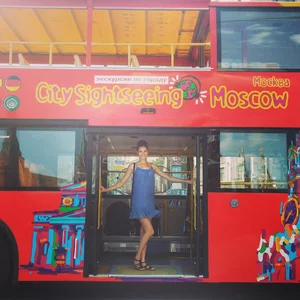 Алена Alena Bespalko Беспалько's photo