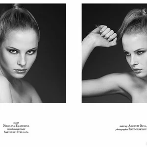 Екатерина Никулина's photo