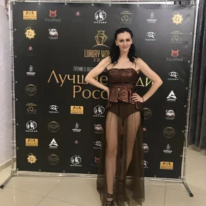 Sveta Morozova's photo