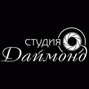 Логотип Даймонд Студия