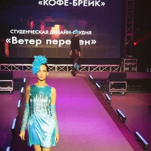 Diana Kotieva's photo
