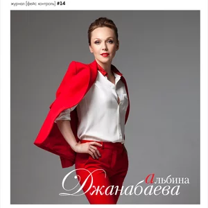 фотограф, алекс, назаров, певица, альбина, джанабаева, солистка, группы, виагра, виа, гра, журнал, фейс, контроль, Photographer, Alex, Nazarov, Model, Albina, Dzhanabaeva, Nu, Virgos, Nuvirgos, Face, Control, Magazine