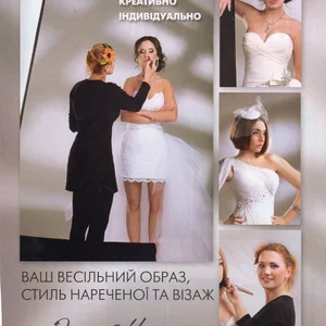 Анна Крылановская's photo