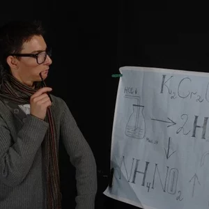 Химия
