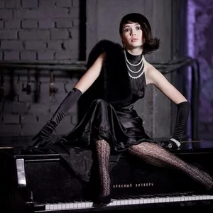 Ekaterina Ermakova's photo