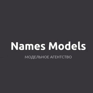 Names Models picture