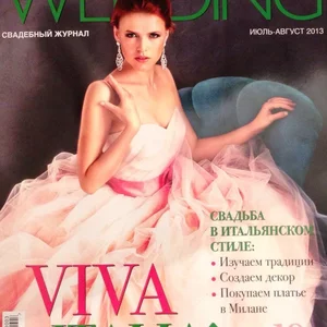 Ksenia Stroganova picture
