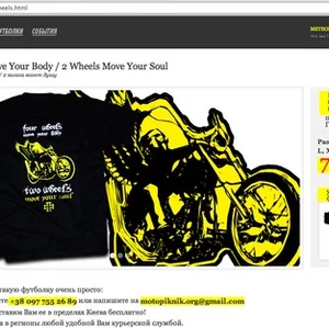 motopiknik.org