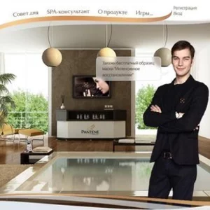 Artem Sanin's photo