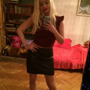 Фото Veronika Romanovskaja
