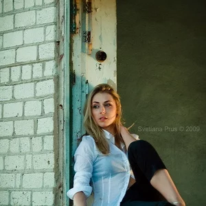 Svetlana Prus's photo