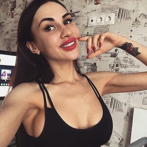 Polina Botova picture
