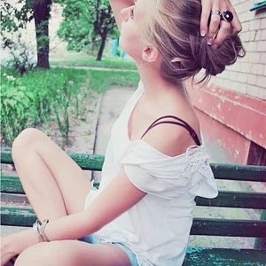 Diana More's photo