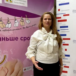 Anastasia  Koroleva's photo
