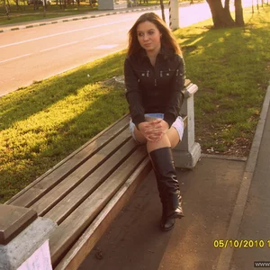Anastasiya Gerasimova's photo