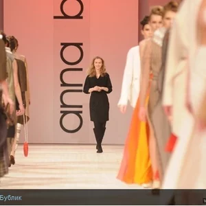 Ukrainian Fashion Week 2011-12