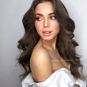Foto von Nadezda Korobejnikova