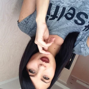 Inna Lyubimova's photo