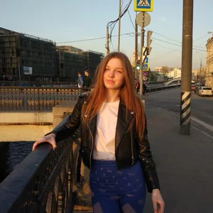 Фото Aleksandra Balhanova