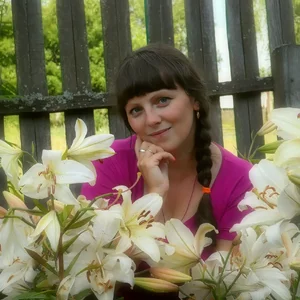 Ekaterina Belugina's photo