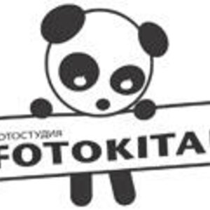 Логотип Фотостудия FOTOKITAI