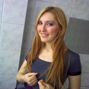 Ludmila Pahomova's photo