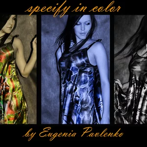 Eugenia euphoria Pavlenko