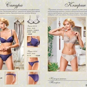 Фото Ирина Савкина