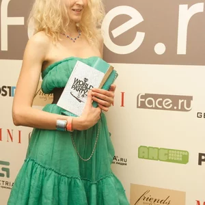 Foto von Anita DreamStar
