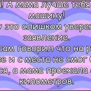 sergej Reei's photo