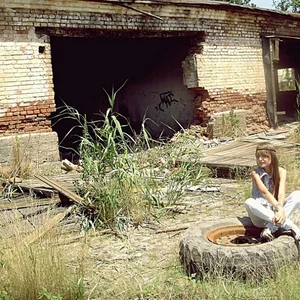Alina Kuramsina's photo