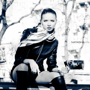 Ulia Kiricek's photo