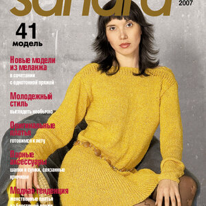 Foto 1237248