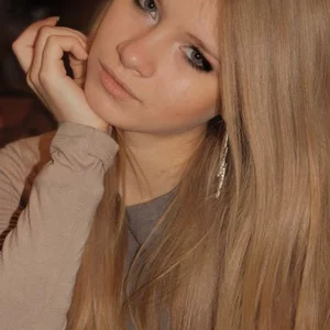 Ilona Arsentieva's photo