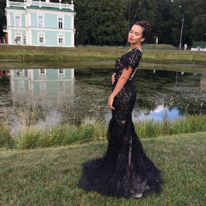 Foto von Viktoria Nebekham