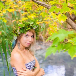 Evgenija Trofimova's photo