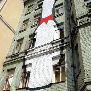 Anna Belova's photo
