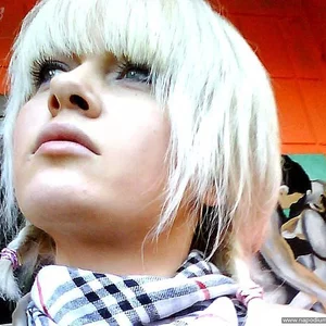 Ul'cena Hate's photo